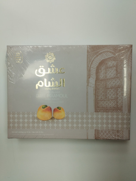 ASHQ SHAM DATE MAAMOUL 500G عشق الشام معمول بالتمر 