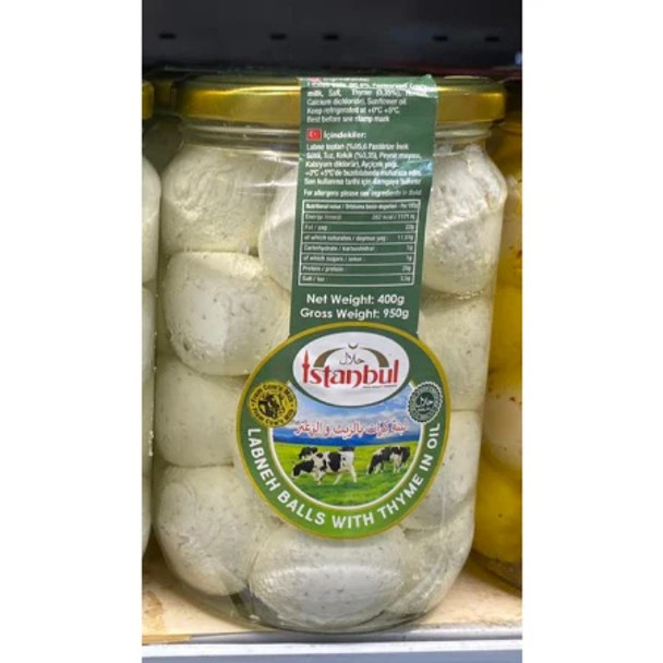 ISTANBUL LABNEH BALLS WITH THYME IN OIL 400G اسطنبول لبنة  بالزيت 