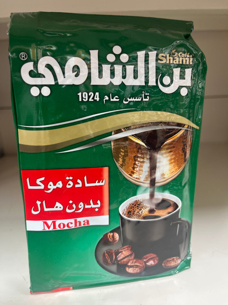 Shami coffee mocha 450g  الشامي قهوه ساده
