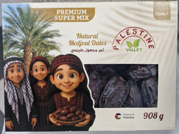 Palestine Valley Premium Super Mix Dates تمر مجهول طبيعي 908g 