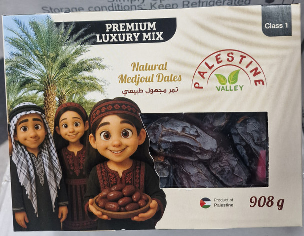 Palestine Valley Premium Luxury Mix Dates تمر مجهول طبيعي 908g