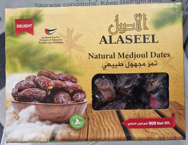 ALASEEL NATURAL MEDJOUL DATES DELIGHT تمر مجهول طبيعي 