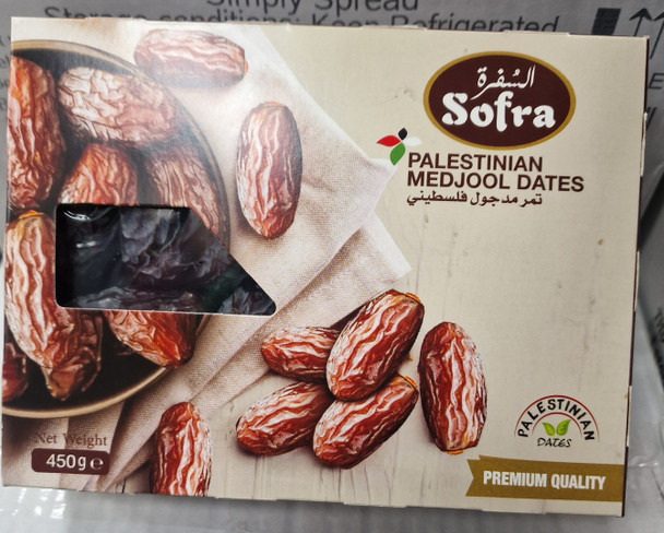 Sofra palestinian medjoul dates Premium تمر مدجولفلسطيني 450g