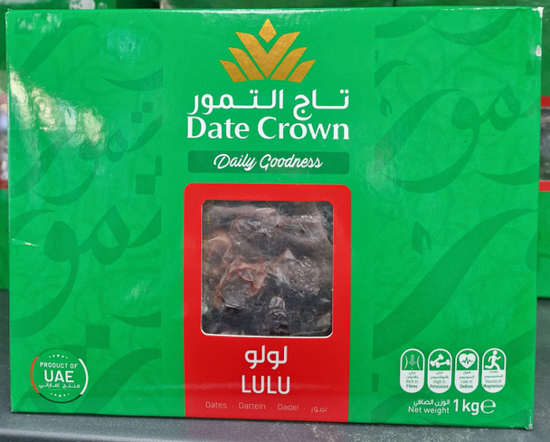 Date Crown LULU dates 1kg تاج التمور لولو 