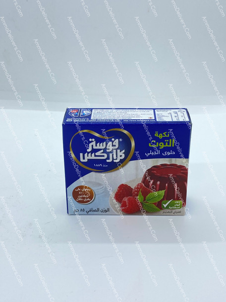 FOSTER CLARKS JELLY RASPBERRY 85G - فوستر كلاركس جيلي بنكهة التوت