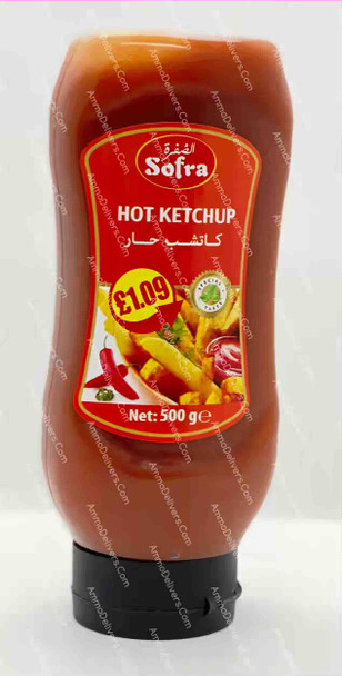 SOFRA HOT KETCHUP 500G - الصُفرة كاتشب حار