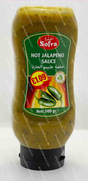 SOFRA HOT JALAPENO SAUCE 500G - الصُفرة صلصة جلبينو الحارة