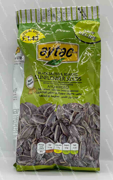 AYTAC SUNFLOWER SEEDS BLACK R&S 250G - ايتاك بذر دوار الشمس الاسود محمص ومملح