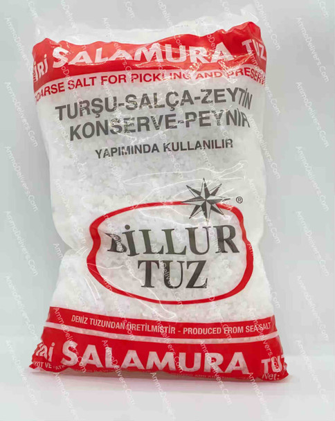 SALAMURA SEA SALT 3KG - سلامورا ملح بحري