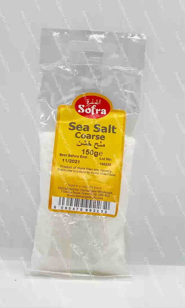 SOFRA SEA SALT COARSE 150G - الصُفرة ملح بحري خشن