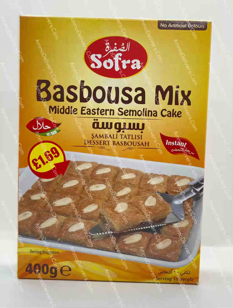 SOFRA BASBOUSA MIX 400G - الصُفرة خلطة بسبوسة سريعة التحضير