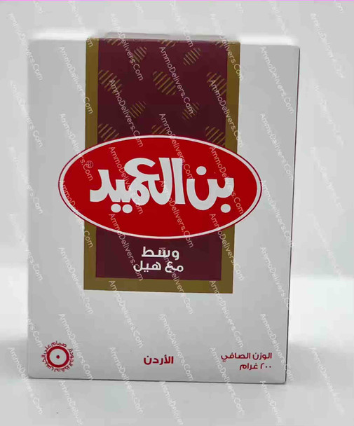 ALAMEED COFFEE MEDIUM WITH CARDAMOM 200G - بن العميد وسط مع هيل