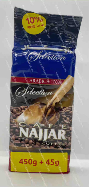 CAFÉ NAJJAR COFFEE PLAIN 495G - قهوة النجار سادة