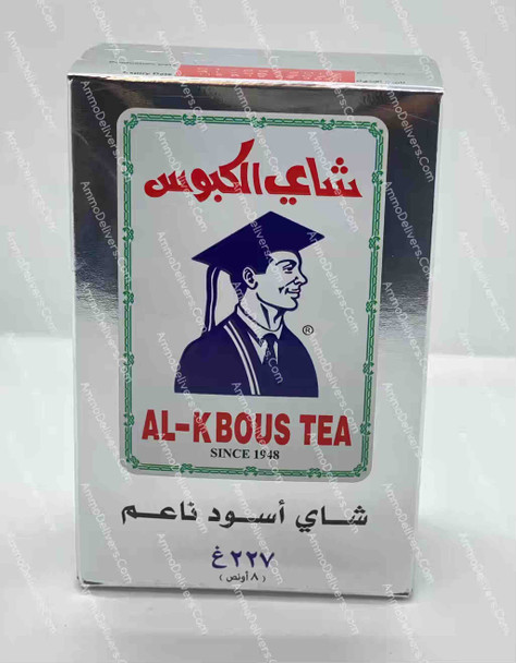 AL-KBOUS FINE BLACK TEA 227G - شاي الكبوس الأسود ناعم