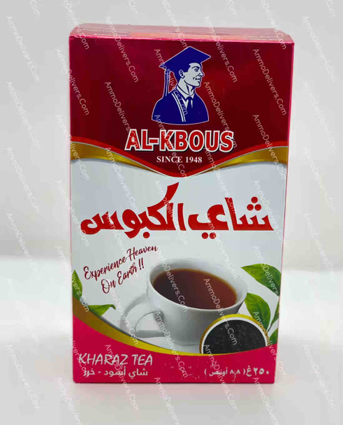 AL-KBOUS KHARAZ TEA 250G - شاي الكابوس اسود خرز