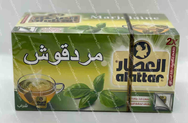 ALATTAR MARJORAM TEA 20 BAGS 30G - العطار مشروب مردقوش