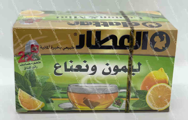 ALATTAR LEMON & MINT TEA 20 BAGS 30G - العطار مشروب ليمون ونعناع