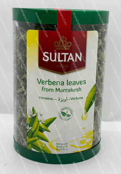 SULTAN VERENA LEAVES (LAWISA FORM MARRAKESH) 40G - سلطان مشروب لويزة مراكش