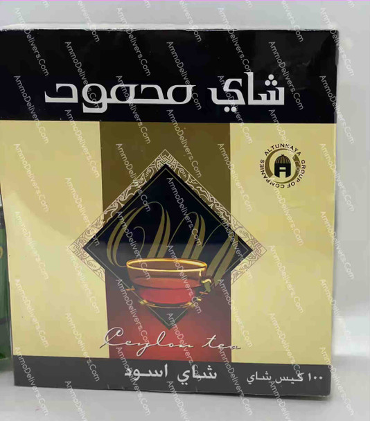 MAHMOOD CEYLON BLACK TEA 100 BAGS 200G - شاي محمود شاي أسود