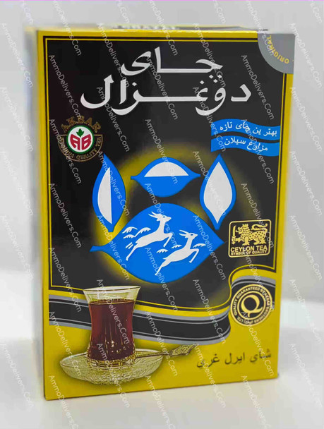 DO GHAZAL CEYLON EARL GREY TEA 500G - شاي الغزالتين شاي معطر