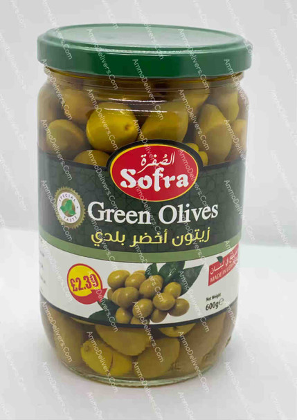 SOFRA GREEN OLIVES 600G - الصُفرة زيتون اخضر بلدي