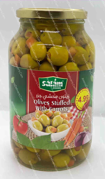 SALAM OLIVE STUFFED WITH CARROTS 1750G - مأكولات سلام زيتون أخضر محشي جزر