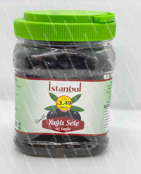 ISTANBUL BLACK OLIVES WITH CORN OIL 800G - إسطانبول زيتون اسود بزيت الذرة