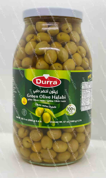 DURRA GREEN OLIVES HALABI 2900G - الدرة زيتون اخضر حلبي
