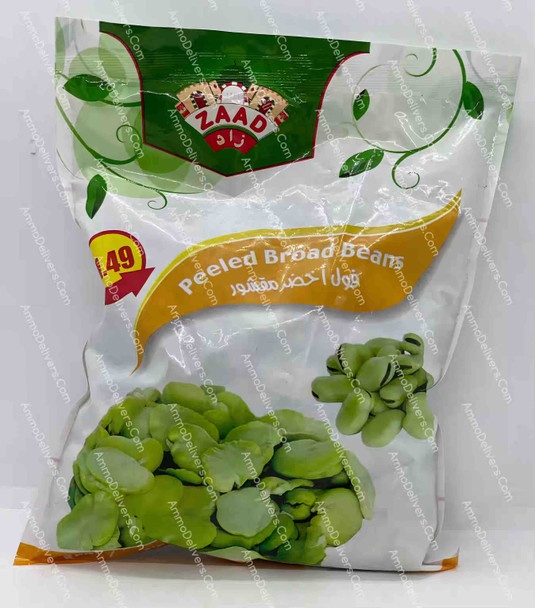 ZAAD PEELED BROAD BEANS 400G - زاد فول اخضر مقشور