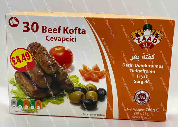 ZAAD 30 BEEF KOFTA 750G - زاد كفتة بقر