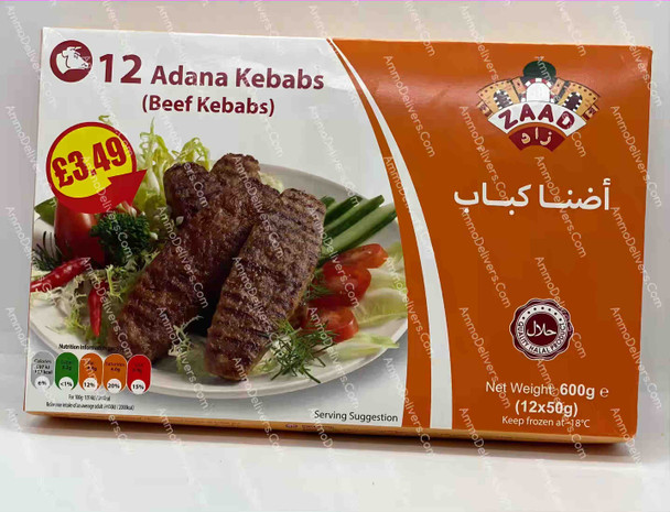 ZAAD 12 ADANA BEEF KEBABS 600G - زاد اضنا كباب