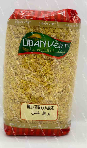 LIBAN VERT BROWN BULGUR FINE 1KG - لبنان الأخضر برغل خشن