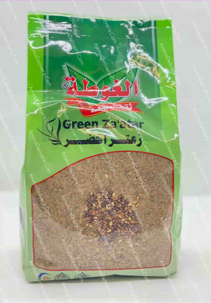 ALGOTA GREEN ZA'ATAR 500G - الغوطة زعتر أخضر