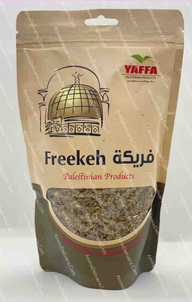 YAFFA PALESTINIAN FREEKEH 500G - يافا فريكة فلسطينية