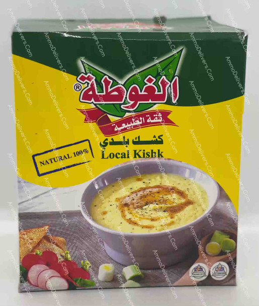 ALGOTA LOCAL KISHK 800G - الغوطة كشك بلدي