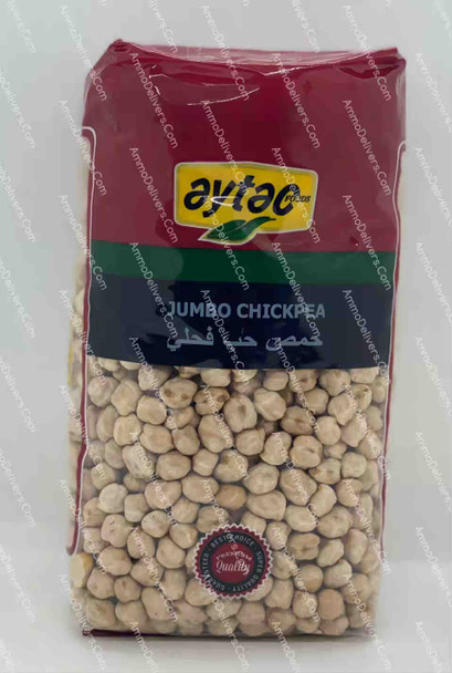 AYTAC JUMBO CHICKPEAS 1KG - ايتاك حمص حب فحلي
