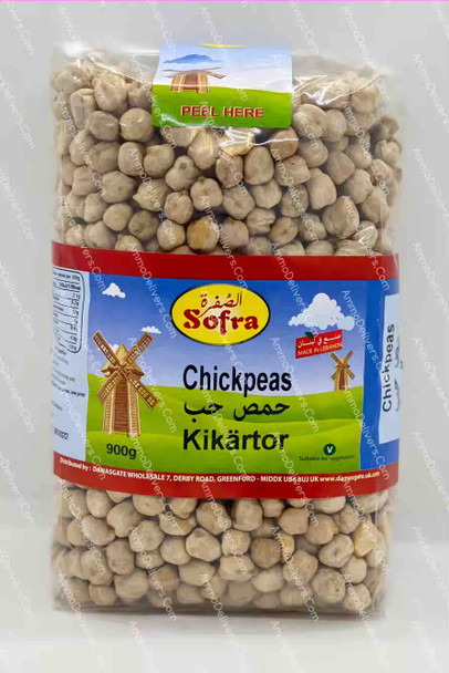 SOFRA CHICKPEAS 900G - الصفرة حمص حب