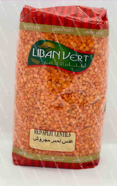 LIBAN VERT RED LENTILS SPLIT 1KG - لبنان الأخضر عدس أحمر مجروش