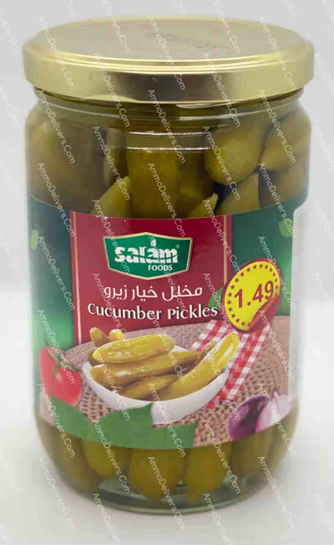 SALAM CUCUMBER PICKLES 650G - مأكولات سلام مخلل خيار زيرو