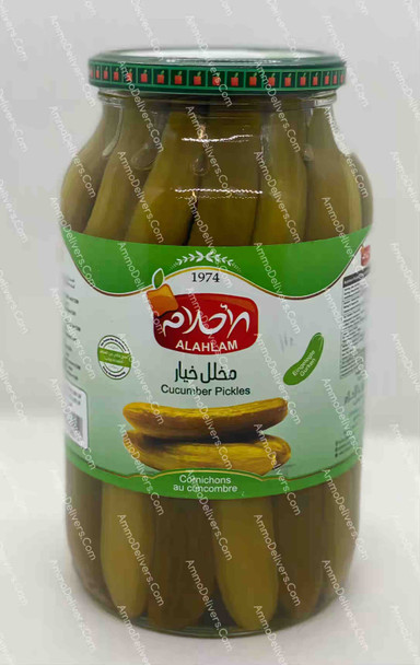 ALAHLAM CUCUMBER PICKLES 1300G - الأحلام مخلل خيار