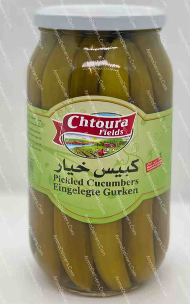 CHTOURA PICKLED CUCUMBERS 1.4KG - حقول شتورة كبيس خيار