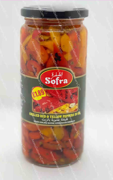 SOFRA GRILLED RED & YELLOW PEPPERS IN OIL 480G - الصُفرة فليفلة حمراء وصفراء مشوية بالزيت