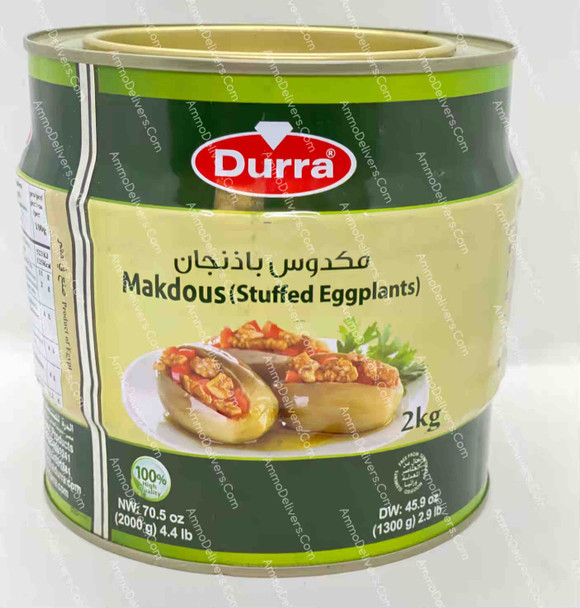 DURRA MAKDOUS STUFFED EGGPLANT 2KG - الدرة مكدوس باذنجان