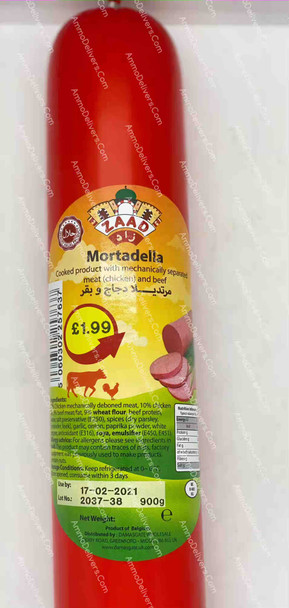 ZAAD MORTADELLA BEEF (RED) 900G - زاد مرتديلا دجاج و بقعر