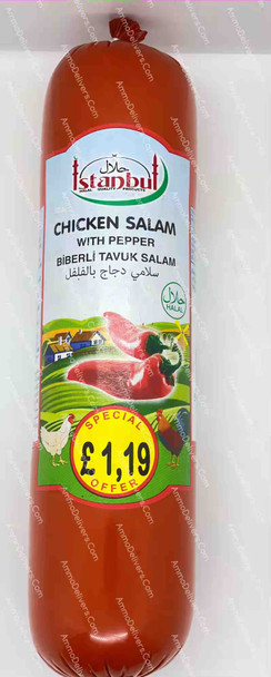 ISTANBUL CHICKEN SALAMI WITH PEPPER (RED) 450G - إسطانبول سلامي دجاج بالفلفل