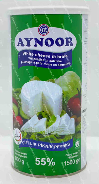 AYNOOR WHITE CHEESE IN BRINE 55% 800G - اينور جبنة بيضاء في ماء وملح