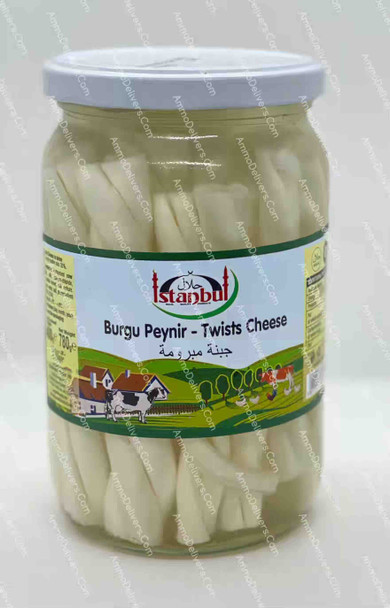 ISTANBUL TWISTS CHEESE 780G - إسطانبول جبنة مبرومة