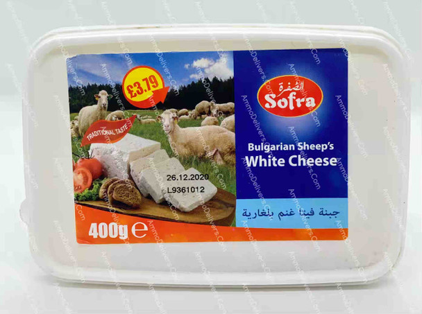 SOFRA BULGARIAN SHEEP'S WHITE CHEESE 400G - الصُفرة جبنة فيتا غنم بلغارية