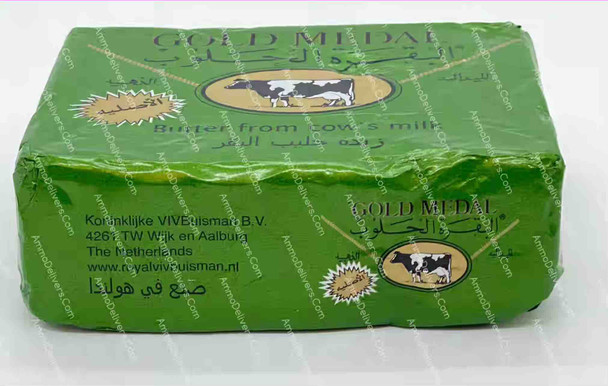 GOLD MEDAL BUTTER FROM COW'S MILK 200G - البقرة الحلوب زبدة حليب بقري الاصلية