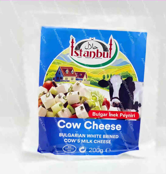 ISTANBUL COW MILK BULGARIAN WHITE CHEESE 200G - إسطانبول جبنة بقري بلغارية